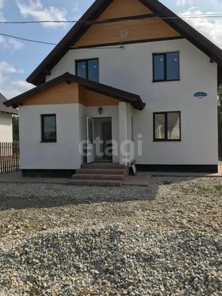 Продажа дома, 144,7 м², с участком 10,9 сотки