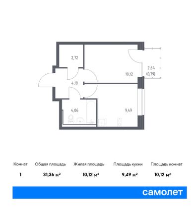 31,4 м², 1-комн. квартира, 3/24 этаж