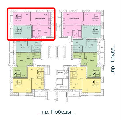 Продажа 1-комнатной квартиры 50,5 м², 1/9 этаж