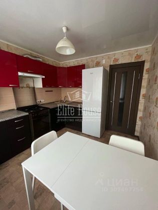 Продажа 2-комнатной квартиры 48 м², 2/3 этаж