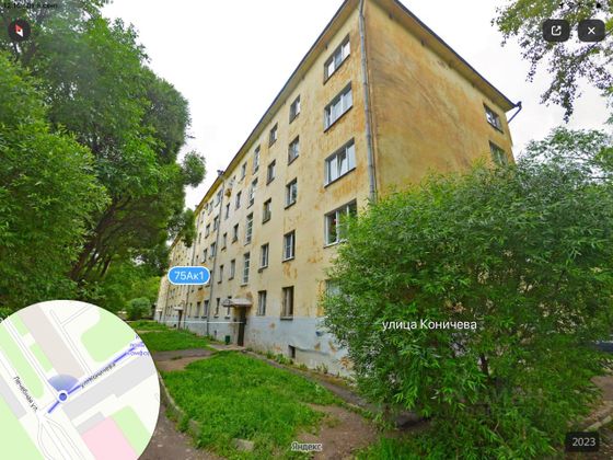 Продажа квартиры-студии 18,5 м², 2/5 этаж