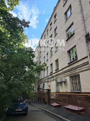 Продажа 1 комнаты, 13,1 м², 5/5 этаж