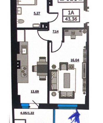 Продажа 1-комнатной квартиры 44 м², 12/24 этаж