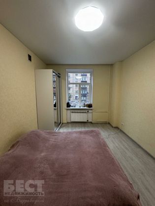 Продажа 3-комнатной квартиры 86,8 м², 3/7 этаж