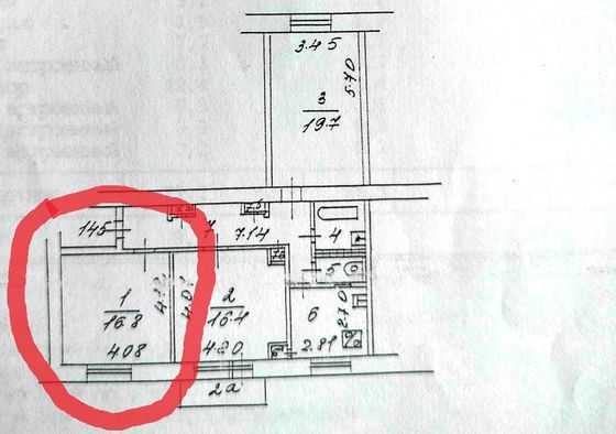 Продажа 1 комнаты, 16,8 м², 3/9 этаж