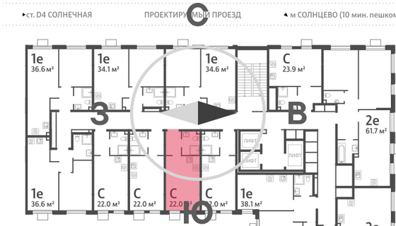 Продажа квартиры-студии 22 м², 11/24 этаж