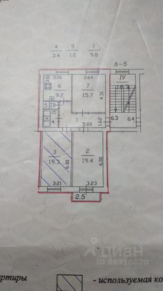 Продажа 2 комнат, 58 м², 3/5 этаж