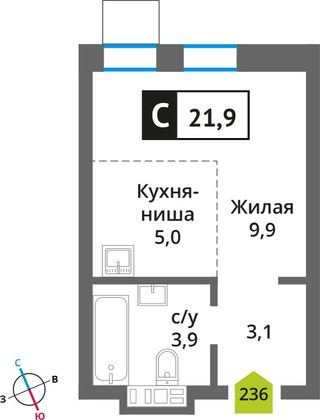 Продажа квартиры-студии 21,9 м², 9/9 этаж
