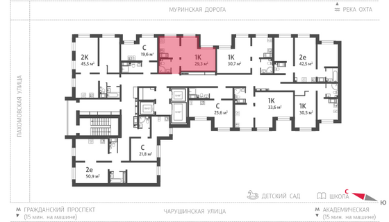 29,3 м², 1-комн. квартира, 4/25 этаж