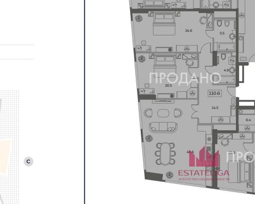 Продажа 3-комнатной квартиры 111 м², 25/25 этаж