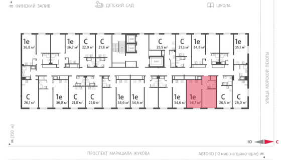 36,7 м², 1-комн. квартира, 12/23 этаж