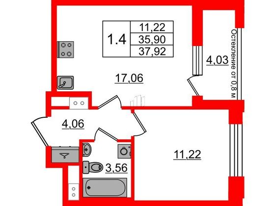 Продажа 1-комнатной квартиры 35,9 м², 7/12 этаж