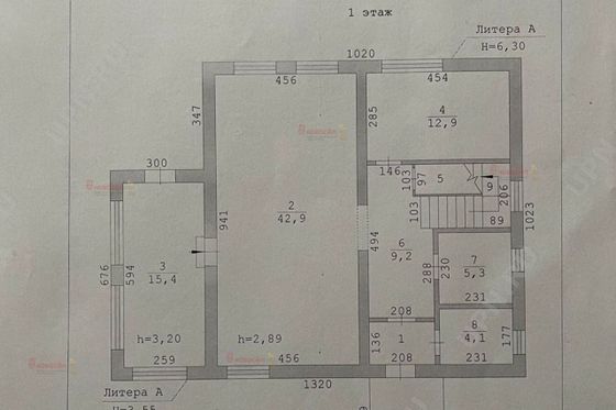 Продажа дома, 195 м²