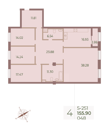 Продажа 4-комнатной квартиры 156,3 м², 5/9 этаж