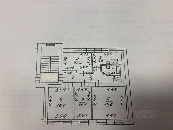 Продажа 4-комнатной квартиры 86 м², 2/4 этаж