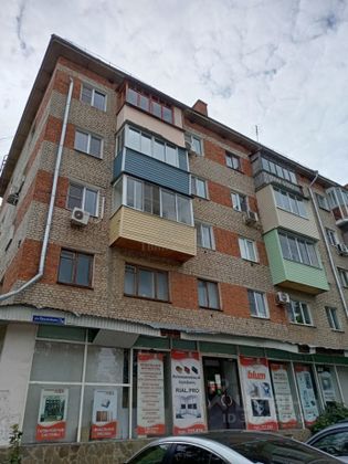 Продажа 2-комнатной квартиры 42,1 м², 5/5 этаж