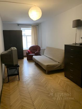 Продажа 1 комнаты, 20,4 м², 3/5 этаж