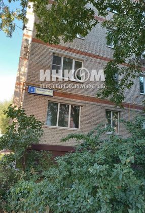 Продажа 3-комнатной квартиры 56 м², 4/9 этаж