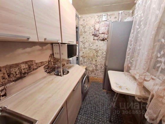 Продажа 3-комнатной квартиры 57,9 м², 5/5 этаж