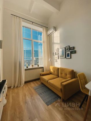 Продажа 1-комнатной квартиры 22,1 м², 3/7 этаж