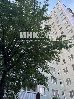 Продажа 1-комнатной квартиры 37,7 м², 10/16 этаж