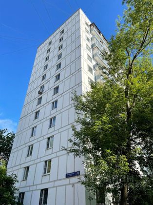 Продажа 2-комнатной квартиры 38 м², 2/12 этаж