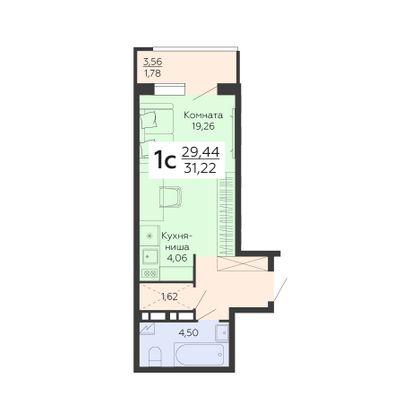 Продажа 1-комнатной квартиры 31,2 м², 14/18 этаж