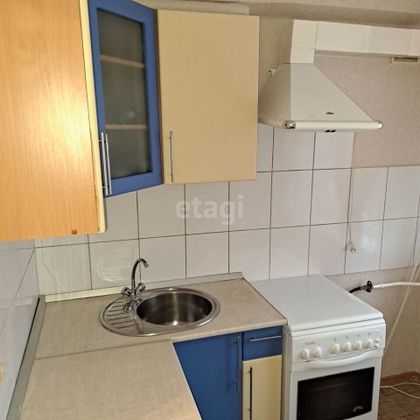 Продажа 1-комнатной квартиры 28,6 м², 5/5 этаж