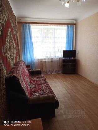 Продажа 1-комнатной квартиры 30,6 м², 1/2 этаж