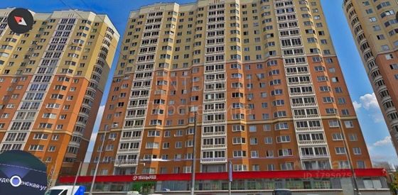 Продажа 2-комнатной квартиры 55,5 м², 18/19 этаж