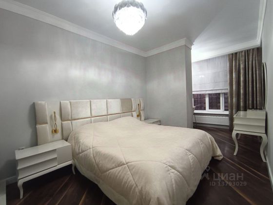 Продажа 4-комнатной квартиры 138 м², 4/11 этаж