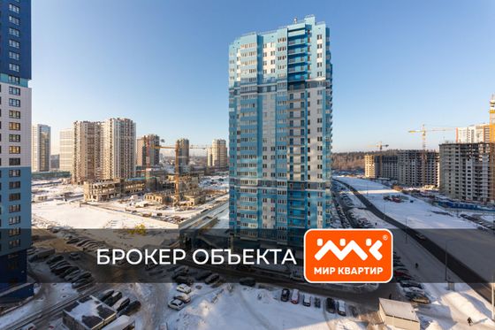 Продажа 2-комнатной квартиры 46,9 м², 13/18 этаж