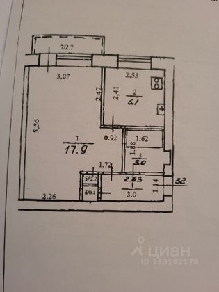 Продажа 1-комнатной квартиры 30,9 м², 3/5 этаж