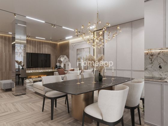 Продажа 4-комнатной квартиры 179,5 м², 4/5 этаж