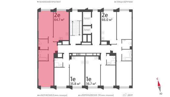 Продажа 2-комнатной квартиры 64,7 м², 4/58 этаж