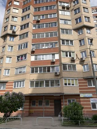 Продажа 1-комнатной квартиры 46,4 м², 14/18 этаж