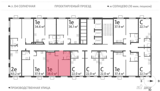 Продажа 1-комнатной квартиры 38 м², 19/24 этаж