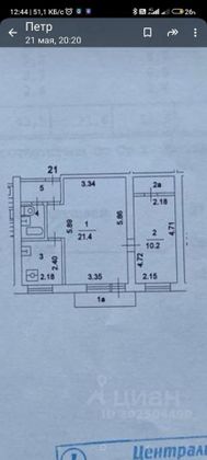 Продажа 2-комнатной квартиры 43,5 м², 3/9 этаж