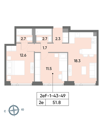 Продажа 2-комнатной квартиры 51,8 м², 48/52 этаж