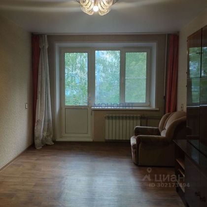 Продажа 2-комнатной квартиры 47,5 м², 3/5 этаж