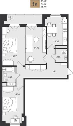 81,7 м², 3-комн. квартира, 9/16 этаж