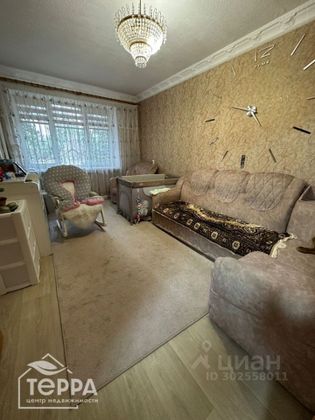 Продажа 2-комнатной квартиры 46 м², 1/2 этаж