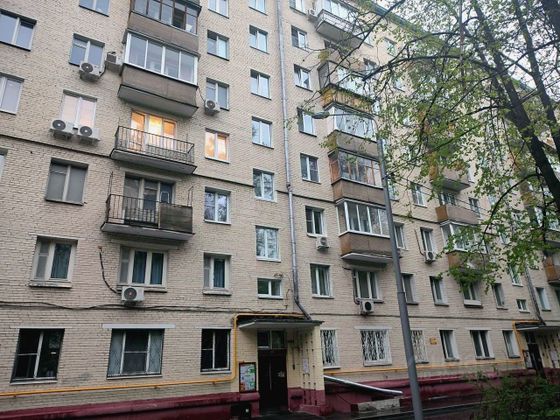 Продажа 2-комнатной квартиры 42 м², 1/8 этаж