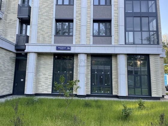 Продажа 3-комнатной квартиры 73,4 м², 18/19 этаж