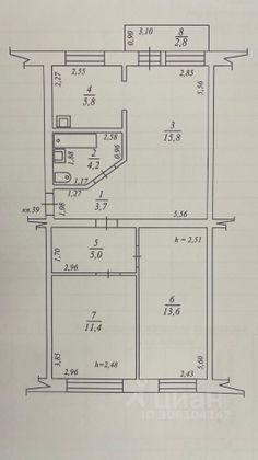 Продажа 3-комнатной квартиры 59,5 м², 2/5 этаж