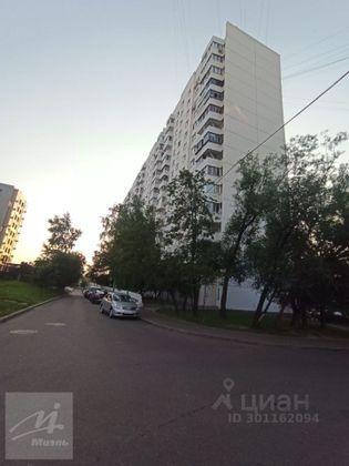 Продажа 3-комнатной квартиры 73,4 м², 11/16 этаж