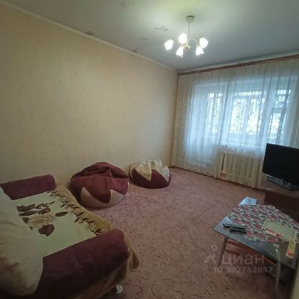 Продажа 4-комнатной квартиры 80,5 м², 2/5 этаж