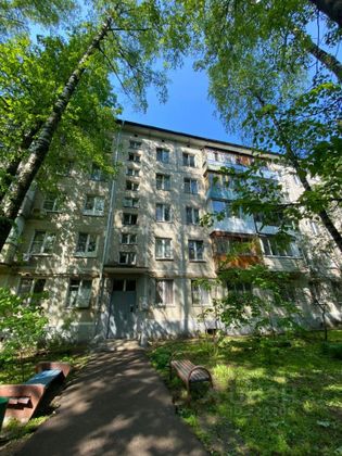 Продажа 2-комнатной квартиры 45 м², 5/5 этаж