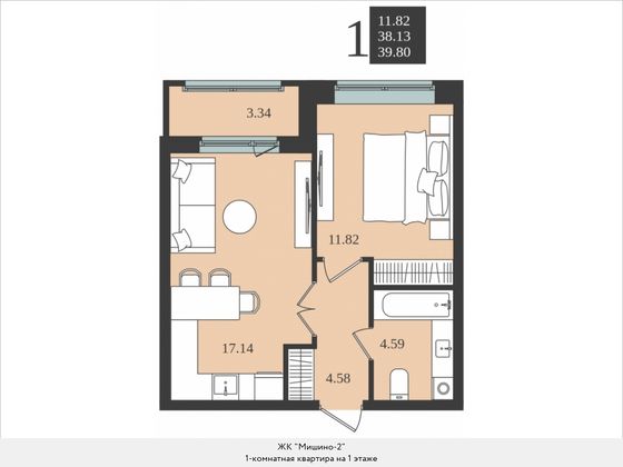 Продажа 1-комнатной квартиры 39,8 м², 1/5 этаж