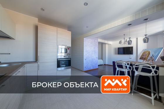 Продажа 1-комнатной квартиры 42,5 м², 17/17 этаж